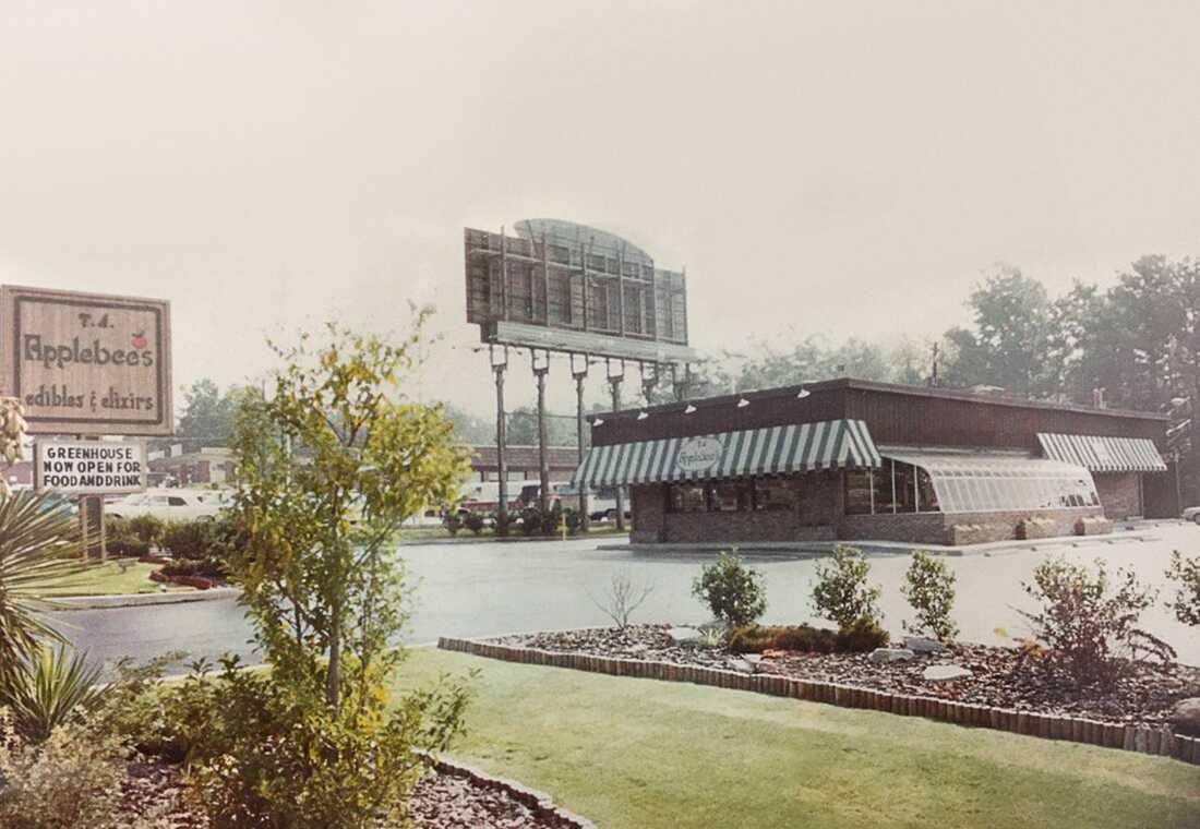 The original Applebee's restaurant was called T.J. Applebee's Rx for Edibles & Elixirs and it opened in Decatur, Ga., in 1980.