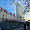 The United Nations headquarters building in New York City is pictured on December 18, 2025.